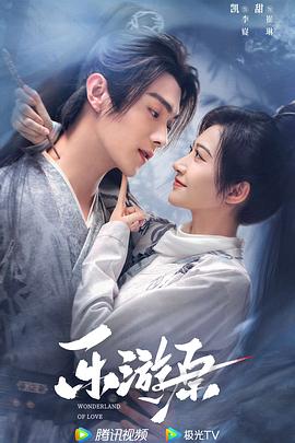 无条件