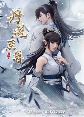 无声