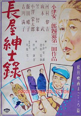 爹地